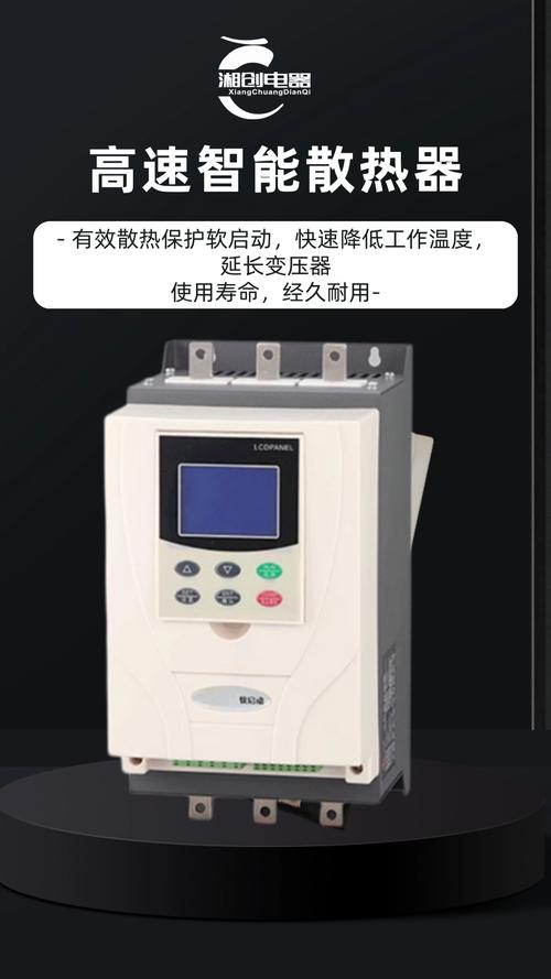 消防水泵 机械应急启动装置 图片 消防水泵 机械应急启动装置 图片