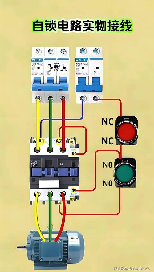 接触器在电气图中用什么符号表示?