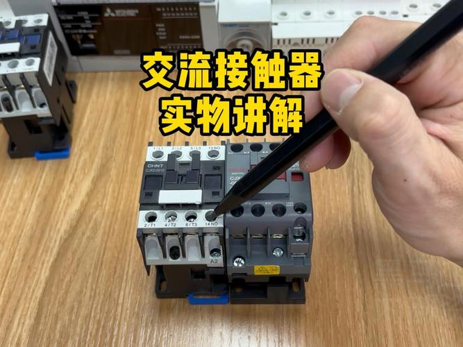 接触器cjx2-18怎么接线?