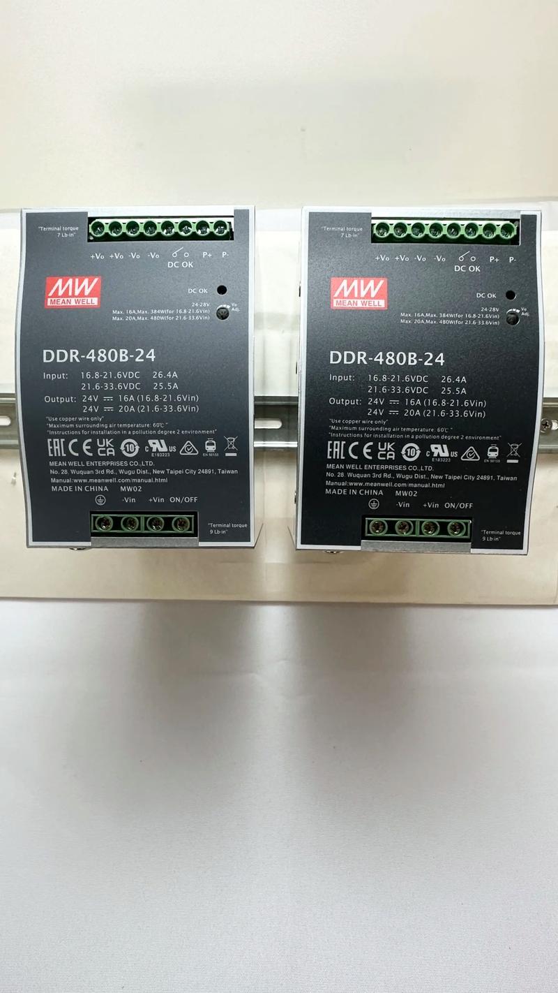 干货!8款开关电源电路设计、工作原理图详解