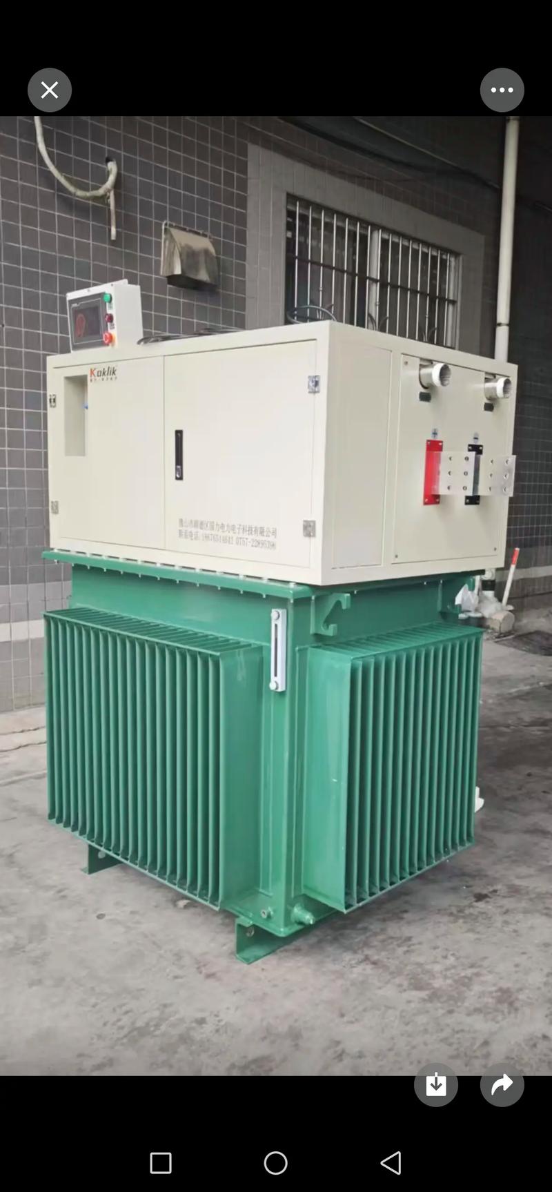 220V调光台灯的双向可控硅的触发电压是多少伏?