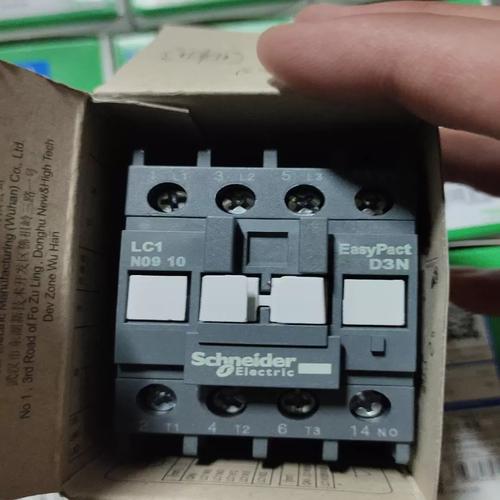 电气符号中, FU、 KM、 SB、 FR、 KA、 QS分别是什么?